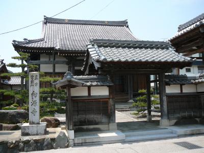 観音の里・余呉湖・賤ｹ岳散策：向源寺