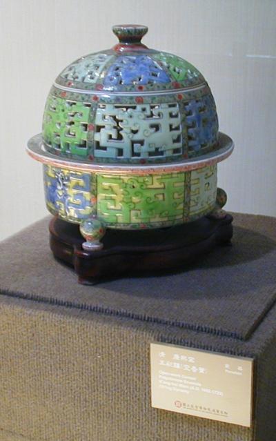 lrg_10243329.jpg?updated_at=