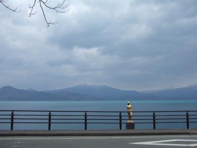 2008年お花見第３弾＆温泉旅行～田沢湖編～