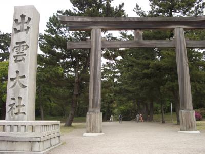 石見銀山・出雲大社ぶらり旅(1日目)
