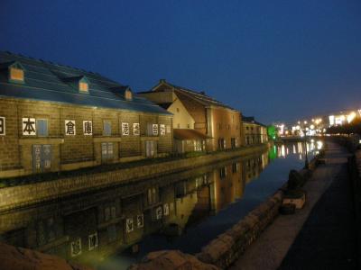 2008年4月 15年ぶりの北海道で観光も食も堪能した旅 ～ 初めての小樽編