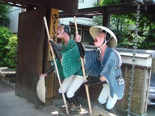 由比宿　桜えびを食べる