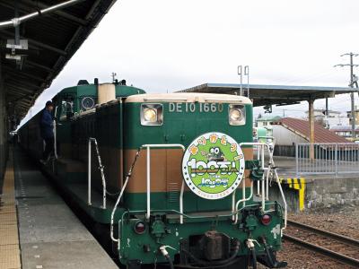 ちょいと くしろ旅　　『２．乗車、甘味』編