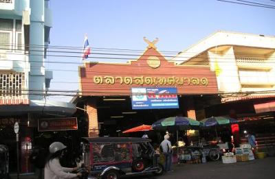 タイ北部旅行　(38)チェンライの一日（4)|  