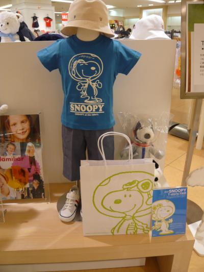 スヌーピー Ｔシャツフェア＠大津西武・ファミリア店舗内