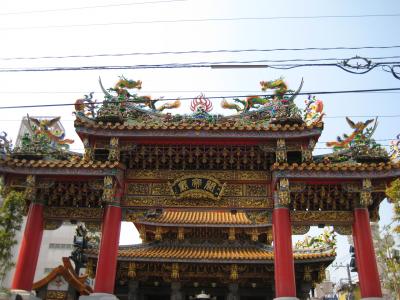 横浜でぶらぶら!