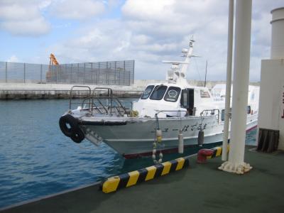 【四日目】石垣島・波照間島・竹富島