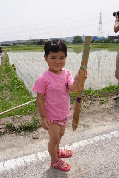 エコロジー　不耕農法の田植えをしてきました