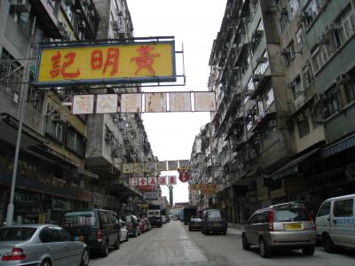20年ぶりの香港、ついでに初めてのマカオへ