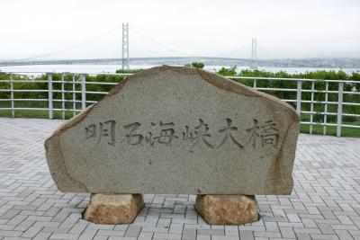 鳴門で歌う「第九」の旅～淡路から鳴門編