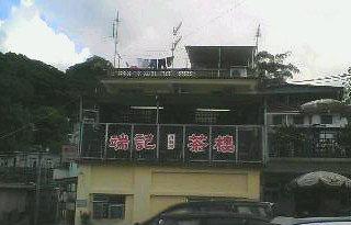 GW前半に香港5泊6日(第2日目)