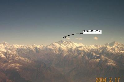 ヒマラヤ遊覧飛行　2004年