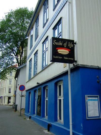 北欧三都物語N?好きになっちゃったオスロ