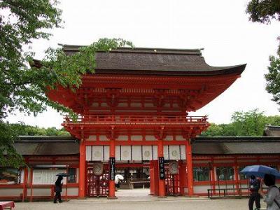 *　京都府　【下鴨神社・結婚式へ】　２００８*　