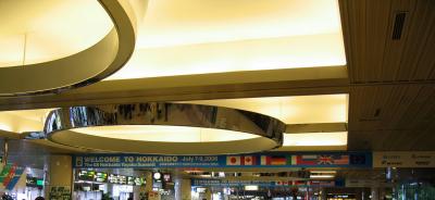 サミット前の北海道 No.1千歳空港到着