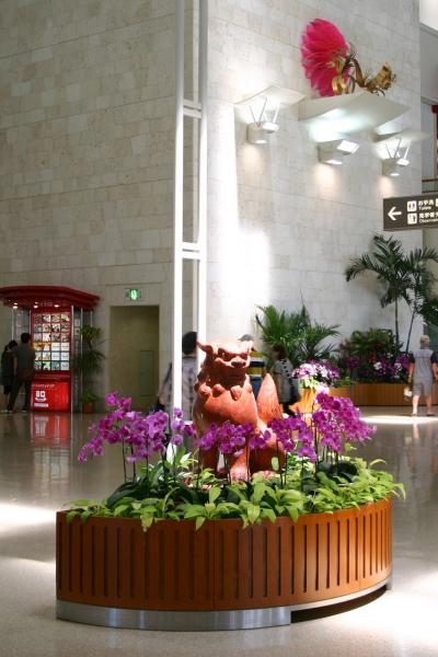 琉球一美しい島◆球美島！久米島！はての浜！！【久米島上陸編】　