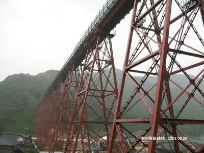 山陰道をゆく⑨/番外編・但馬往来（漁火街道）