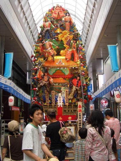 横浜臨海公園ハ何処二在りセヤ ~横浜臨海公園西行記 第参巻~