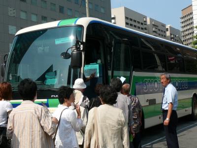 伊吹山雲上の花園散歩道日帰り：伊吹山ドライブウェイ