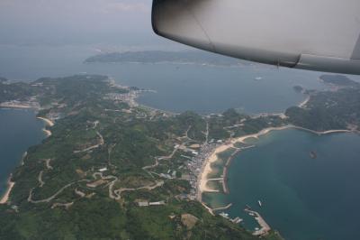 結婚式出席-人生初の四国上陸