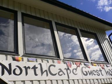泊まってよかったノースケープゲストハウス