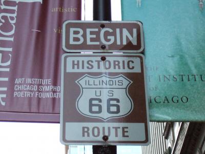 Route66の旅（イリノイ編）