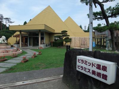 栃木県の旅　～那須～