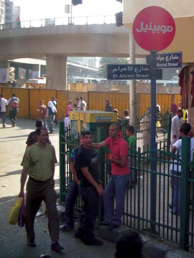 ＣＡＩＲＯ２００８・サイン（標識）とサインのある風景編