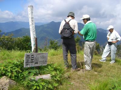 徳島県の山（雲早山）