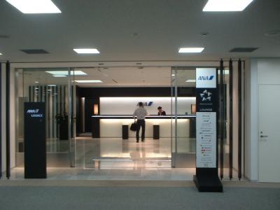【2008 Summer】Business class loundge is ANA airline report.