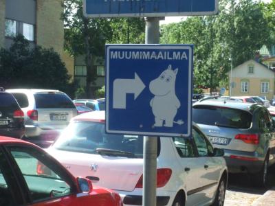 ヘルシンキ旅行記