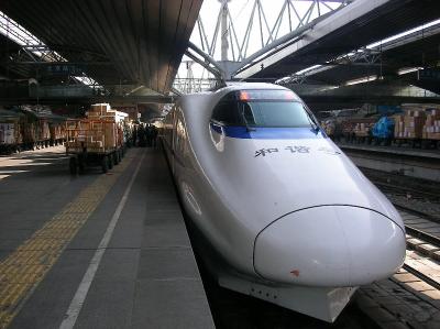 b5古本【海外ガイド】※難あり 中国 昭和54年 [北京 上海 広州