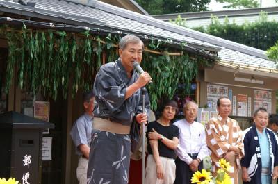 天満天神繁昌亭にドライ型ミストを設置　オープニング