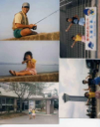 96年08月18日、子供たちと北浦に行ってきました。
