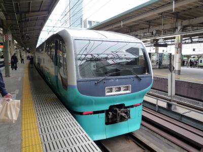 旦那誕生日＆入籍2年旅行(*/∇\*)キャ