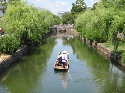 2008夏青春１８切符のたび第２弾　その１　出発＆倉敷