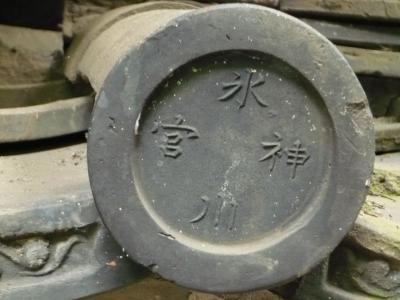 2008年8月　赤坂氷川神社他