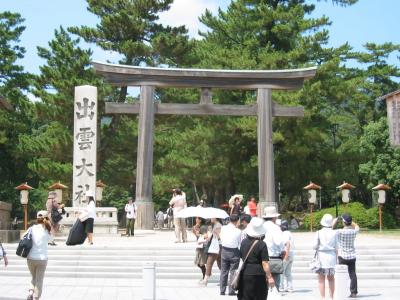 のんびり山陰の旅　?出雲大社