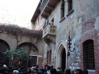 初イタリア　弐　ベローナ篇