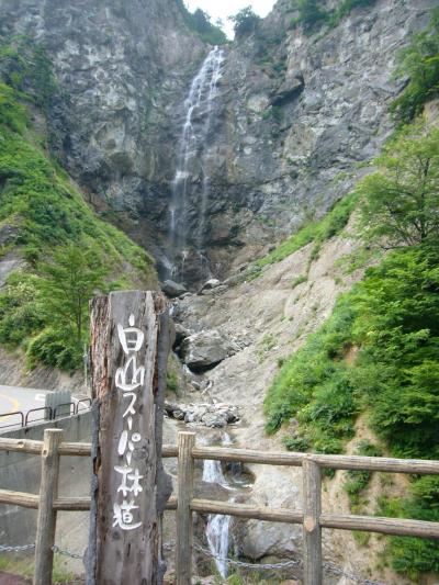 白山スーパー林道で岐阜から石川へ