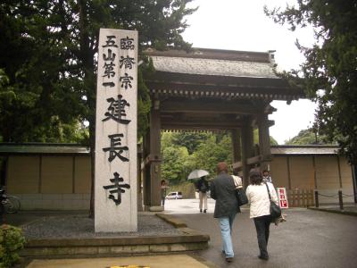 雨がしとしと北鎌倉　?建長寺