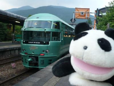 ぱんちゃんと巡る湯布院（消火栓あり）