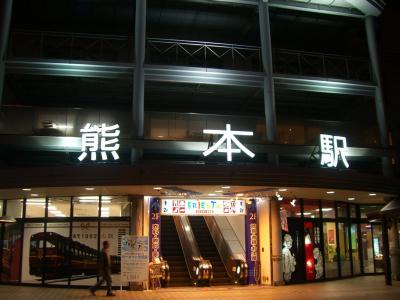 2008/8/15 熊本城