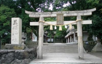 美保神社参詣と八百屋お七の恋人吉三終焉の地佛谷寺探訪