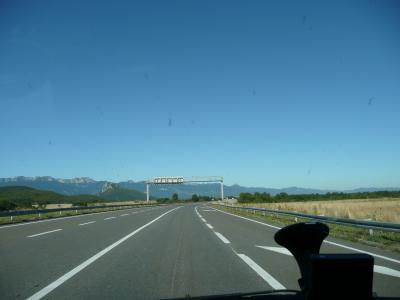 クロアチア旅行 ブダペスト→ドブロブニク(到着)