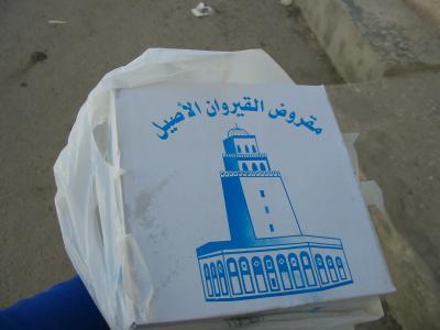 古代遺跡とサハラ砂漠をめざして★チュニジア?ケロアン