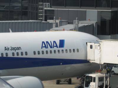 燃油サーチャジにも負けず泰へ突撃