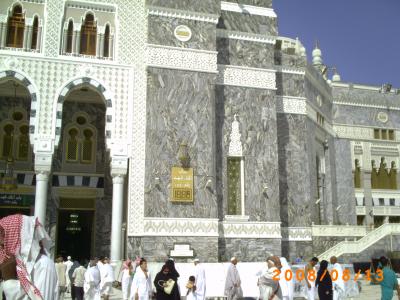 Umrah part7　Makkah