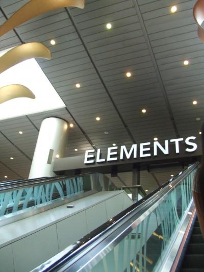 2008★うまうま香港Vol.4~エレメンツでお買い物!