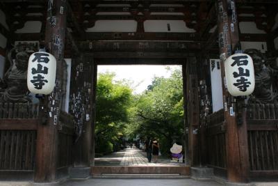 夏の石山寺